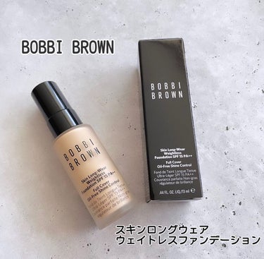 スキン ロングウェア ウェイトレス ファンデーション SPF 15 (PA++) 2 サンド/BOBBI BROWN/リキッドファンデーションを使ったクチコミ（1枚目）