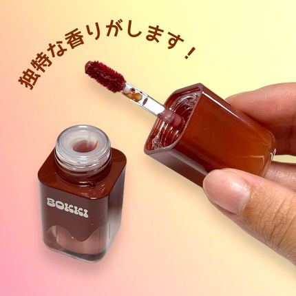 グローポッキーティント/BLACK ROUGE/リップティントを使ったクチコミ(2枚目)