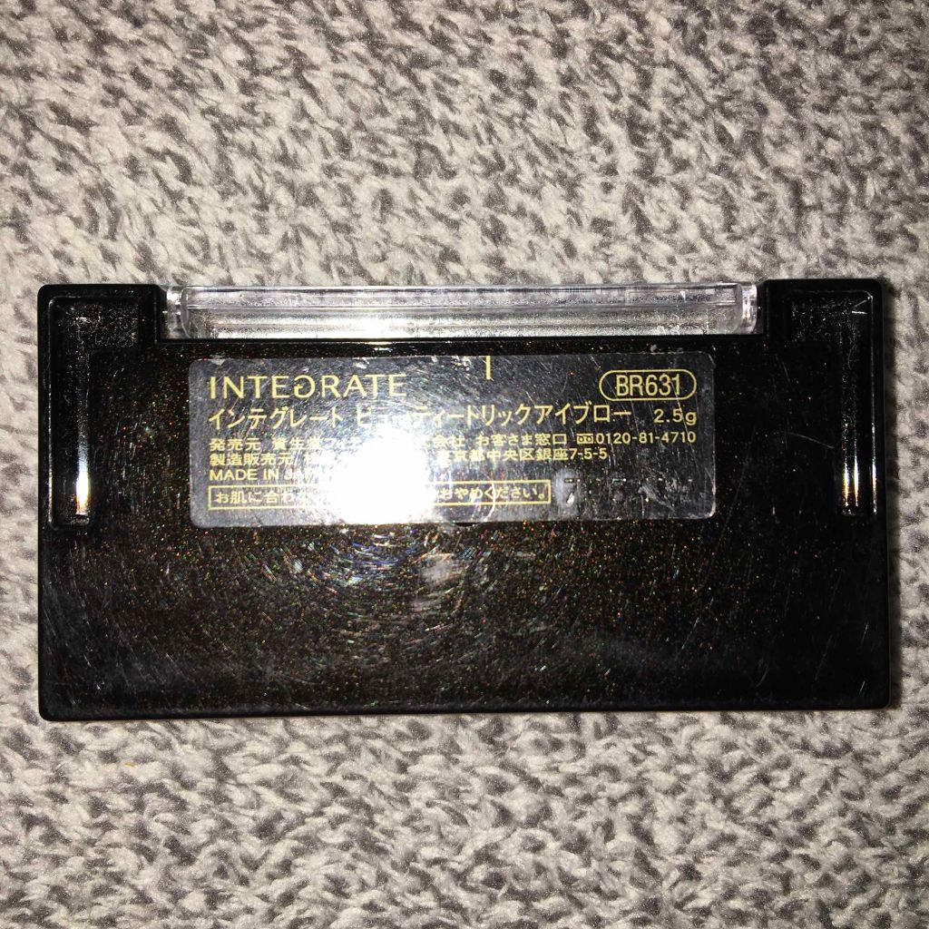 ビューティートリックアイブロー/インテグレート/パウダーアイブロウを使ったクチコミ（3枚目）