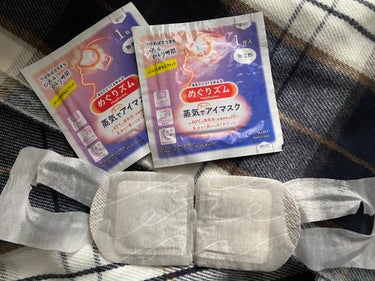 コンビニで単品で販売されていたので
購入しました！
1枚売りは有難い😭🙏

男女兼用タイプでサイズもゆったりしていて
使いやすいです✨️
ポカポカ温まるので不眠気味な自分も
少しリラックスできました🛌💤の画像 その0