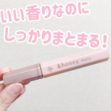 アンドハニー メルティ マトメイクスティック スーパーホールド 4.0/&honey/ヘアジェルを使ったクチコミ（1枚目）