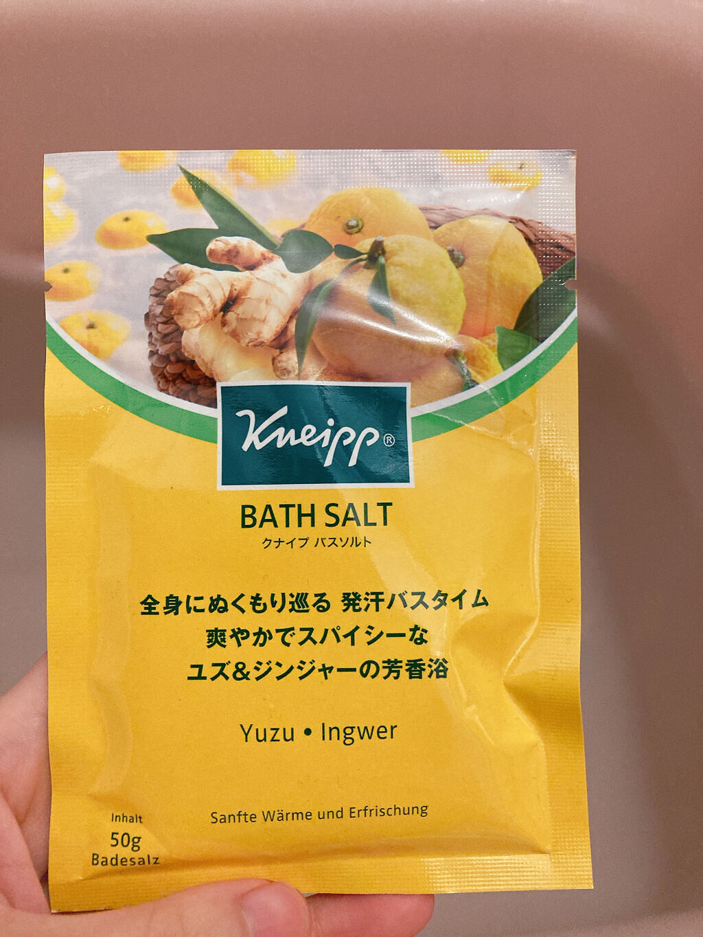 クナイプ バスソルト ユズ＆ジンジャーの香り/クナイプ/無機塩系入浴剤を使ったクチコミ（2枚目）