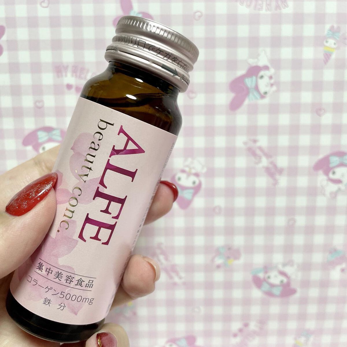 アルフェ ビューティコンク〈ドリンク〉W/アルフェ/美容ドリンクを使ったクチコミ（3枚目）