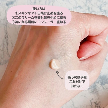 ããããð¿éåœã³ã¹ã¡ on LIPS ã.ââââââââââââââ23yearsoldã®ããŒã³ã¢ã..ãïŒ4æç®ïŒ