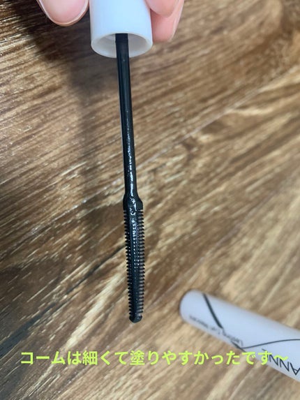 耐久カールマスカラ/CEZANNE/マスカラを使ったクチコミ(2枚目)