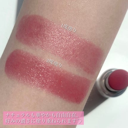 YSL ラブシャイン リップスティック/YVES SAINT LAURENT BEAUTE/口紅を使ったクチコミ(6枚目)