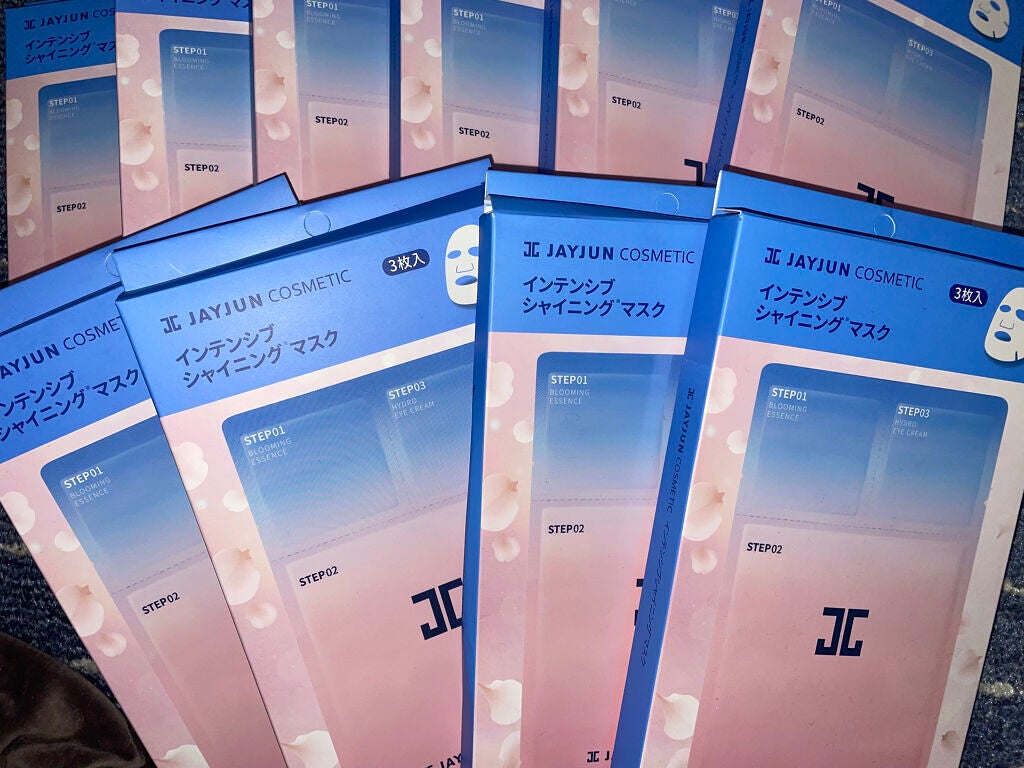 ジェイジュン インテンシブシャイニングマスク/JAYJUN/シートマスク・パックを使ったクチコミ(1枚目)