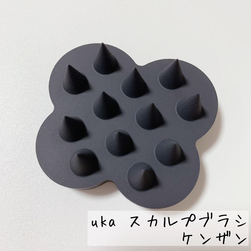 uka scalp brush kenzan/uka/スカルプブラシを使ったクチコミ（1枚目）