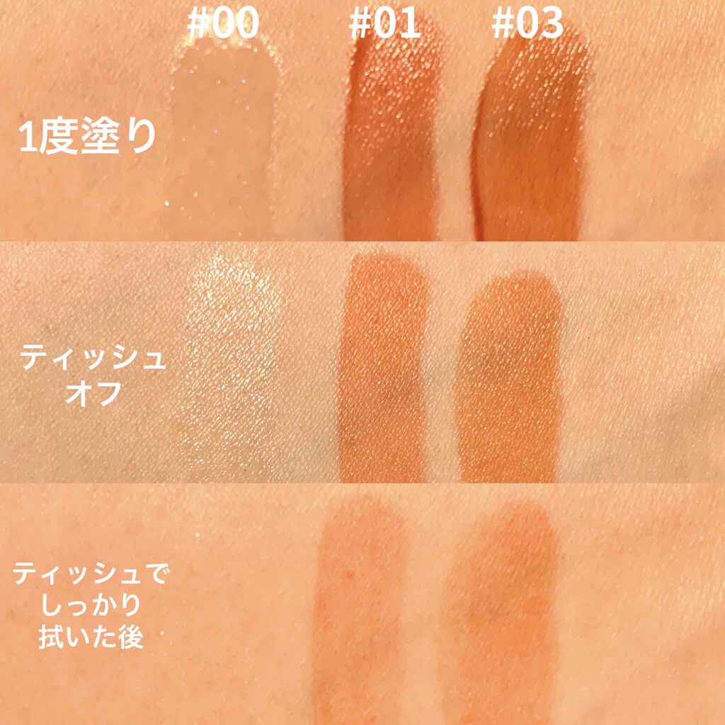 グラスティングウォーターティント/rom&nd/リップティントを使ったクチコミ（2枚目）