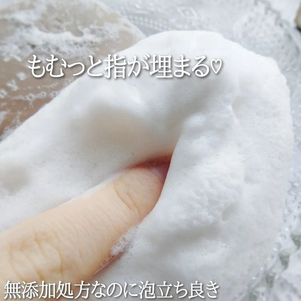 百香草 美肌せっけん/アドム株式会社/洗顔石鹸を使ったクチコミ(5枚目)