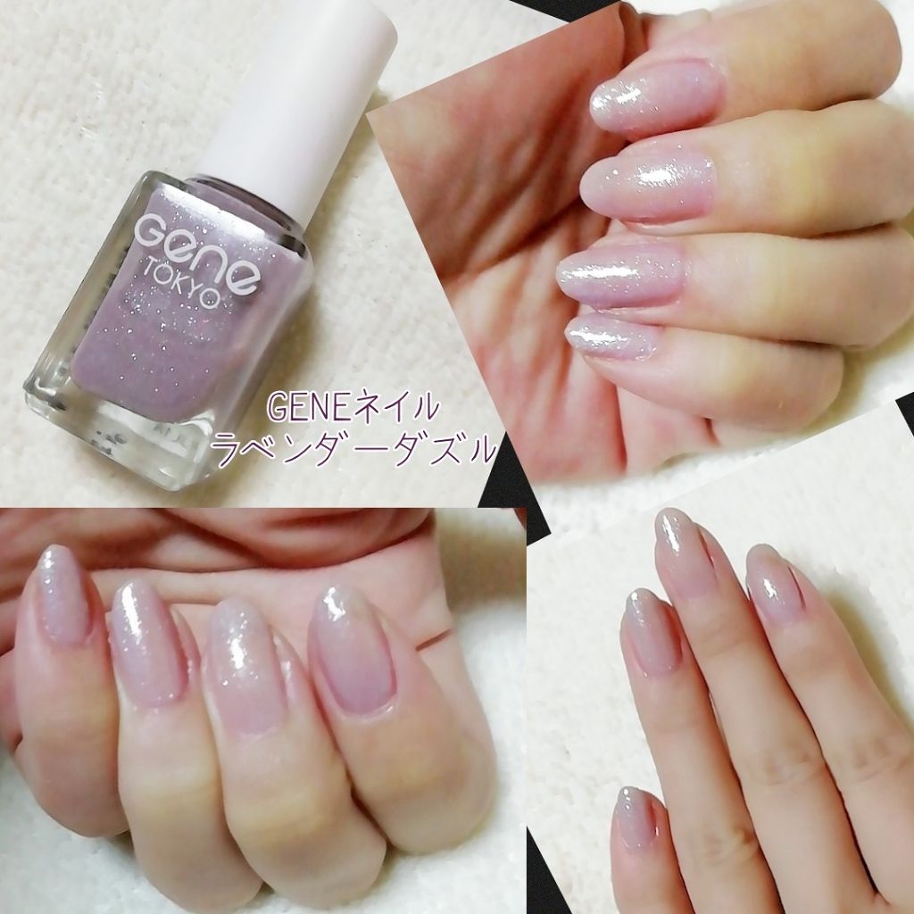 gene TOKYO ネイル/DAISO/マニキュアを使ったクチコミ(2枚目)