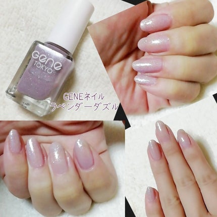 gene TOKYO ネイル/DAISO/マニキュアを使ったクチコミ(2枚目)