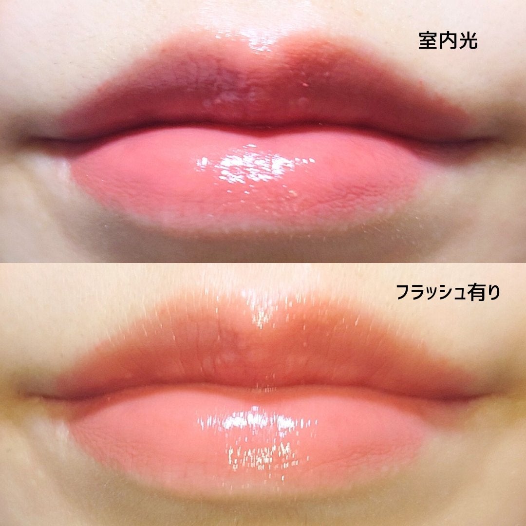 RMK デューイーメルト リップカラー/RMK/口紅を使ったクチコミ(5枚目)