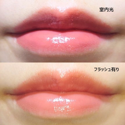 RMK デューイーメルト リップカラー/RMK/口紅を使ったクチコミ(5枚目)