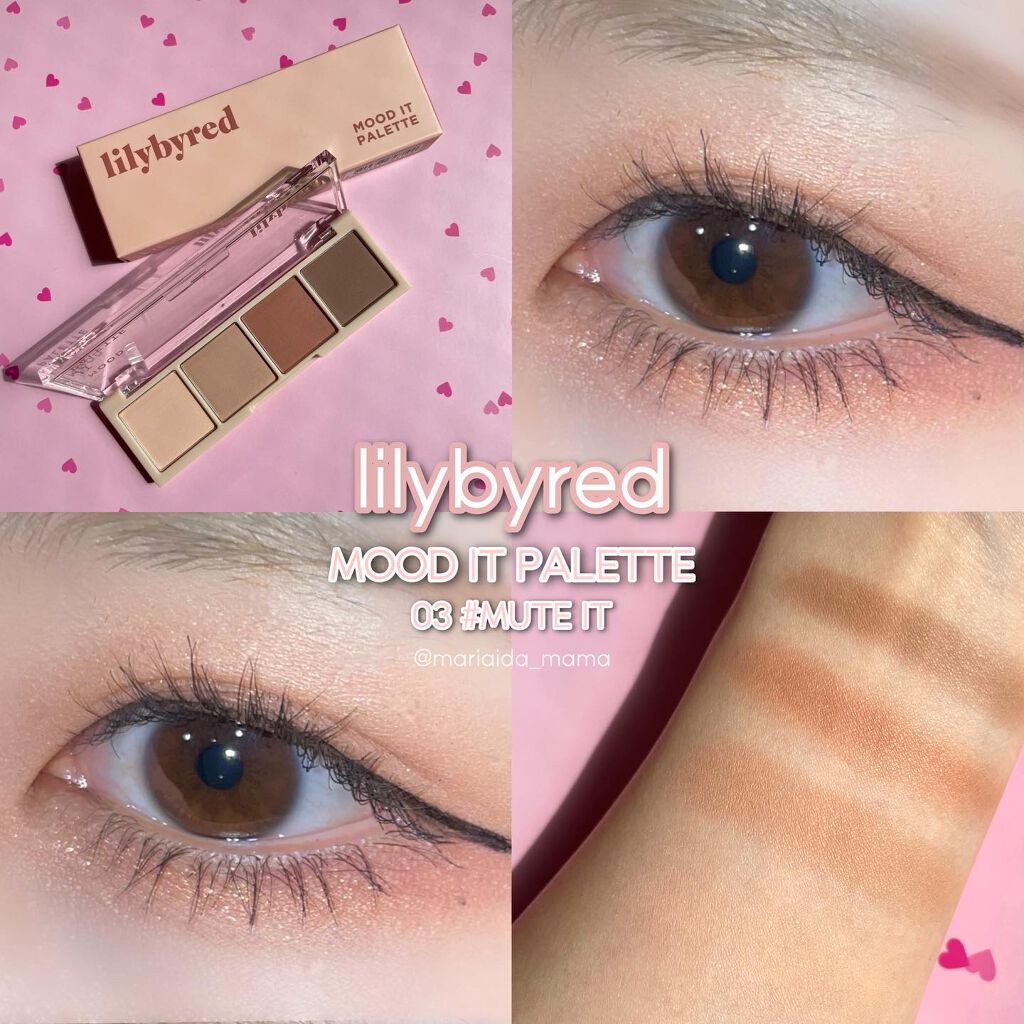 ムードイットパレット 03  Mute it/lilybyred/マルチパレットを使ったクチコミ（1枚目）