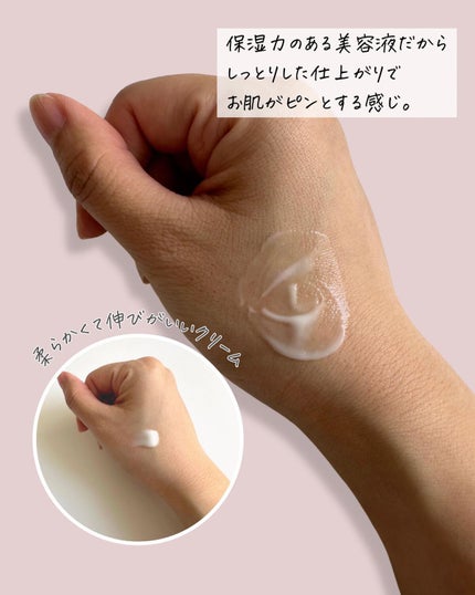 リプダム オートアイクリーム/Dr.Twenty Project/アイケア・アイクリームを使ったクチコミ(3枚目)