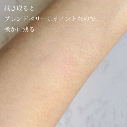 ブレンドベリー リップバルーン/BLEND BERRY/口紅を使ったクチコミ(6枚目)