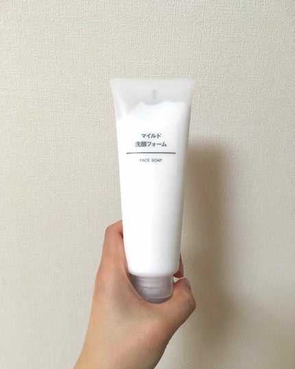 マイルド洗顔フォーム/無印良品/洗顔フォームを使ったクチコミ(2枚目)