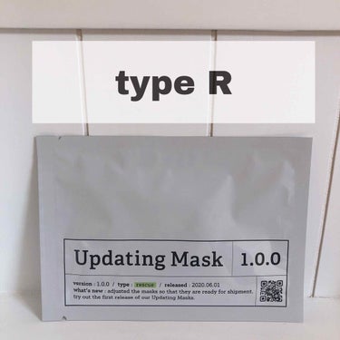 Updating Mask 1.0.0 5タイプセット 1セット5枚入り/meol/シートマスク・パックを使ったクチコミ（1枚目）