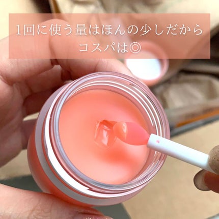 リップスリーピングマスク/LANEIGE/リップバームを使ったクチコミ(2枚目)