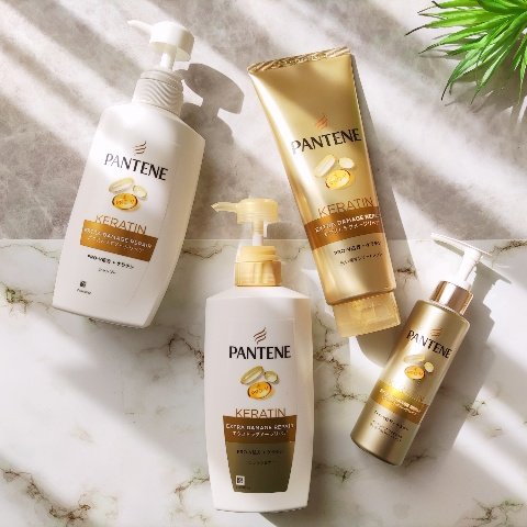 エクストラダメージリペア インテンシブ ヴィタミルク 洗い流さないトリートメント/パンテーン/アウトバストリートメントを使ったクチコミ（1枚目）