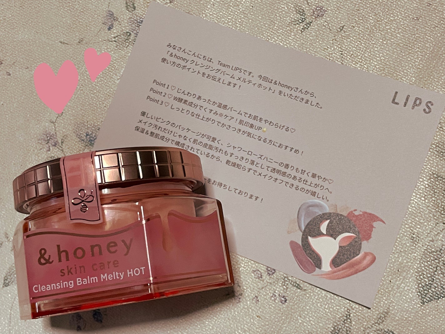 &honey クレンジングバーム メルティ ホット/&honey/クレンジングバームを使ったクチコミ(1枚目)