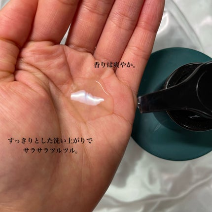 バイオクシル アンチヘアロスライン シャンプー/トリートメント/manyo/市販シャンプーを使ったクチコミ(3枚目)