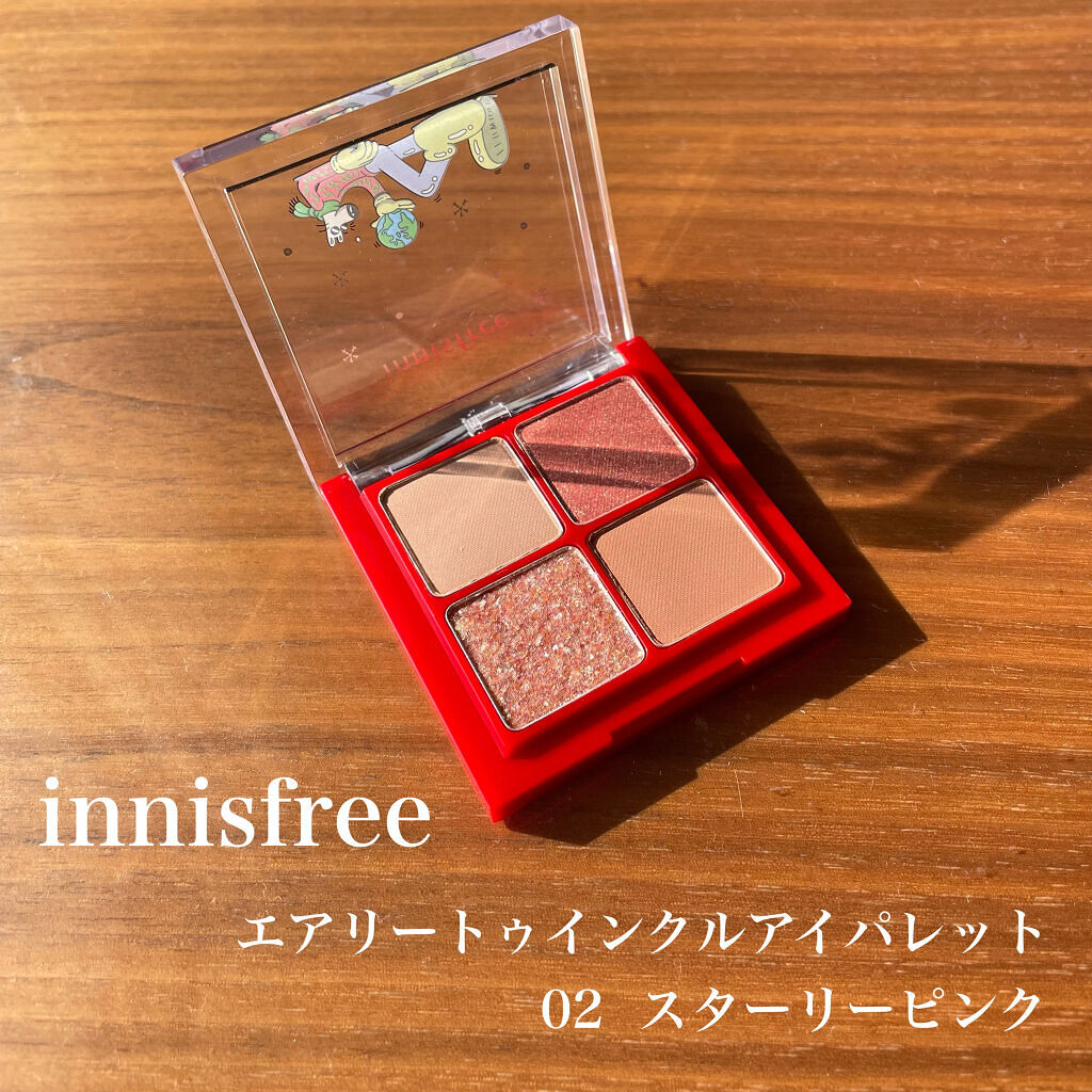 エアリー トゥインクル アイパレット 2021 Green Holidays Edition スターリーピンク/innisfree/アイシャドウパレットを使ったクチコミ（2枚目）