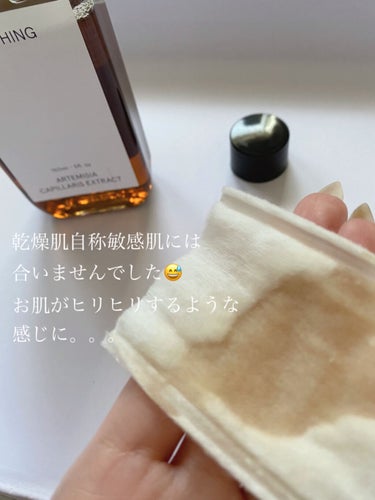 ん〜〜。。。


【商品名】

✔︎ONE THINGカワラヨモギ化粧水/ 
ARTEMISIA CAPILLARIS EXPRACT     150ml




ツヤ肌になれる！ニキビに効く！と有名だったので
購入したのですが、使ってすぐ肌が
ピリピリヒリヒリしました🥺





肌のコンディションもあるのかな〜と思い、
間を空けて何回か使用してもやっぱり使うと
ヒリヒリしたので期待しすぎてたせいもあり
残念な結果でした。。。😢




匂いは独特な草原のような森っぽい香りが印象的
でした😅




ええ普通肌の方向けなのかな〜？😢




個人差があると思うのですが、わたしには
合わない化粧水でした🥺🥺




Qoo10でもPlazaでも購入できるので気になった方は
ぜひチェックしてみてください~！



#ONE THING
#カワラヨモギ化粧水/ ARTEMISIA CAPILLARIS EXPRACT
#150ml
#Plaza購入品の画像 その2