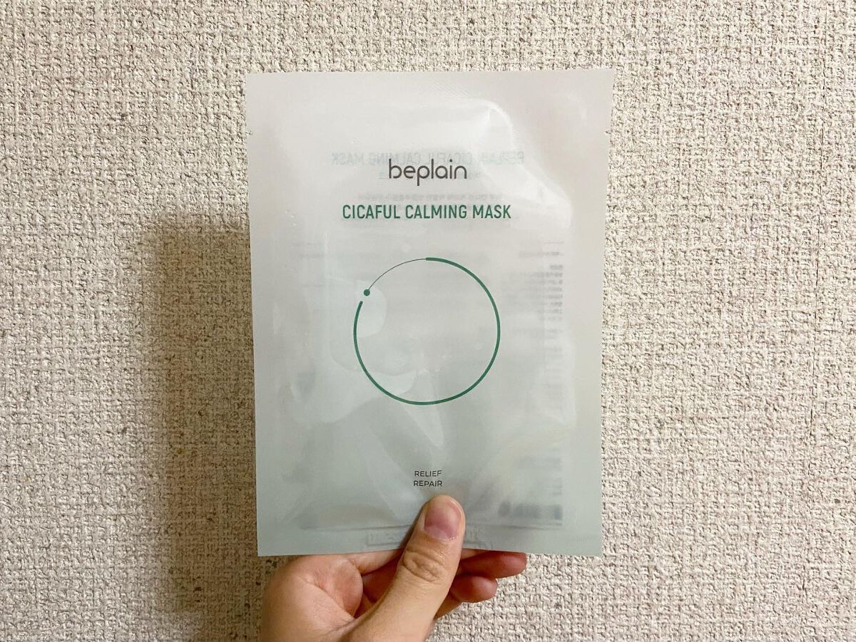シカフルカーミングマスク/beplain/シートマスク・パックを使ったクチコミ（3枚目）