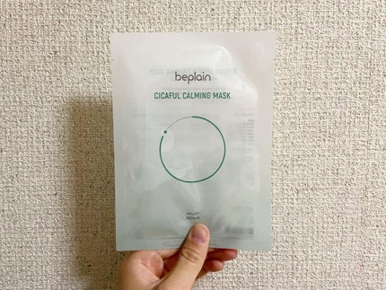 シカフルカーミングマスク/beplain/シートマスク・パックを使ったクチコミ(3枚目)