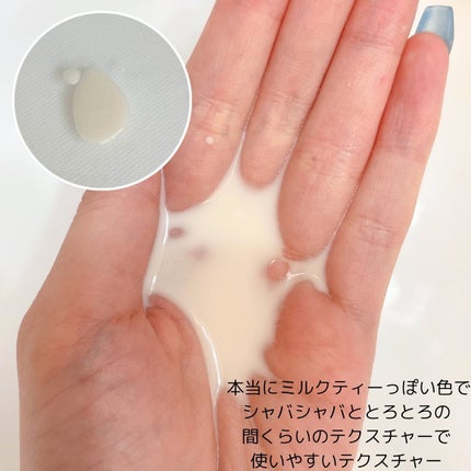 ヴィーガンコンブチャ ティー エッセンス/Dr.Ceuracle/オールインワン化粧品を使ったクチコミ(4枚目)