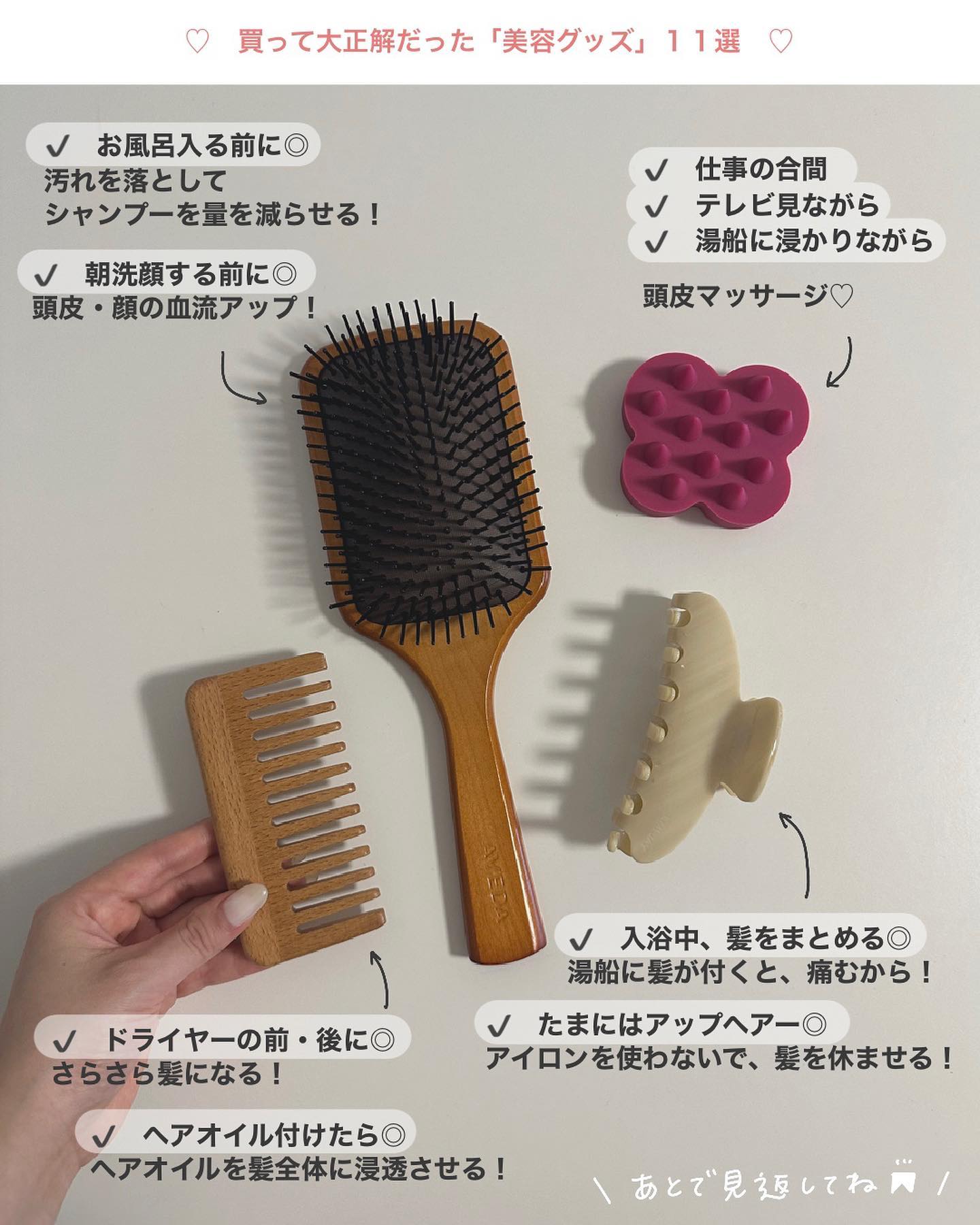 【新品未使用】定価11700円AVEDA ヘアブラシ・ハンドフット パドル ブラシ パドル ブラシ / AVEDA(アヴェダ) | LIPS