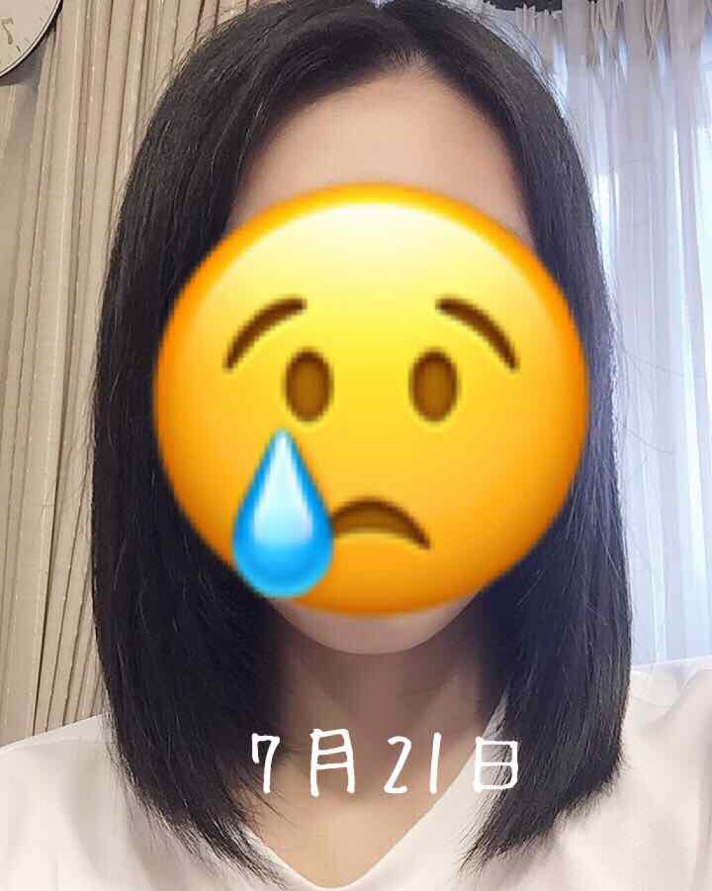 ヘアアクセルレーター レモンライムの香り/加美乃素本舗/頭皮ローションを使ったクチコミ(3枚目)