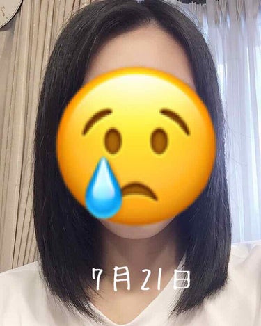 ヘアアクセルレーター レモンライムの香り/加美乃素本舗/頭皮ケアを使ったクチコミ（3枚目）