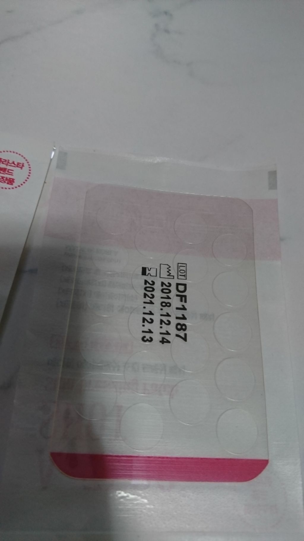 A-zero Shot Trouble Dressing Spot Patch/MEDIHEAL/シートマスク・パックを使ったクチコミ（2枚目）