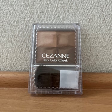 【断捨離】

CEZANNE ミックスカラーチーク 20 シェーディング


ブルベの私には茶色味が強かったです。

ブラシは少しチクチクします。