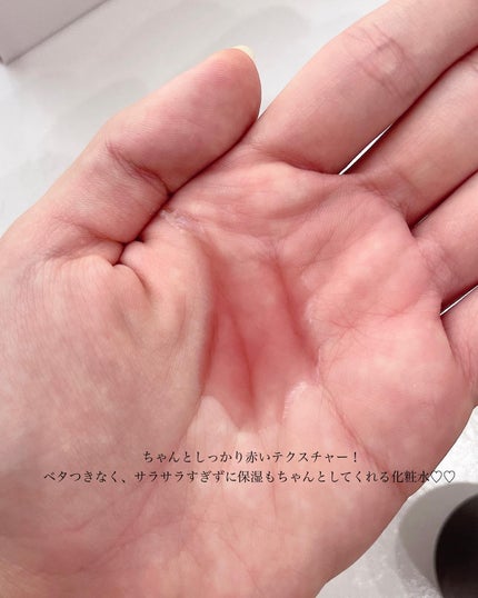 アンチリンクルファーストエッセンスオリジン/MIGUHARA/化粧水を使ったクチコミ(3枚目)