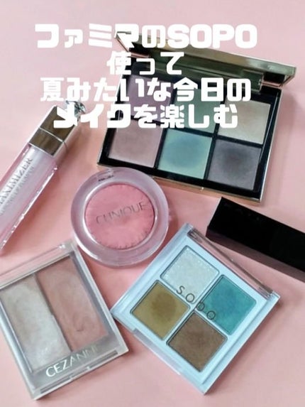 チーク ポップ/CLINIQUE/パウダーチークを使ったクチコミ(1枚目)