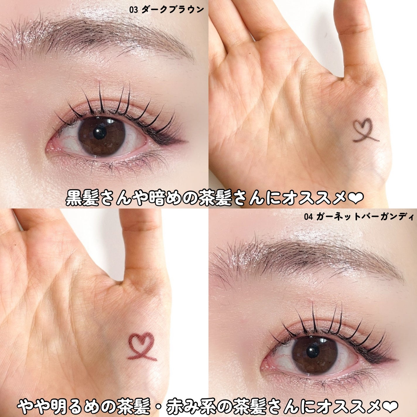 クリーミータッチライナー/キャンメイク/ジェルアイライナーを使ったクチコミ(5枚目)