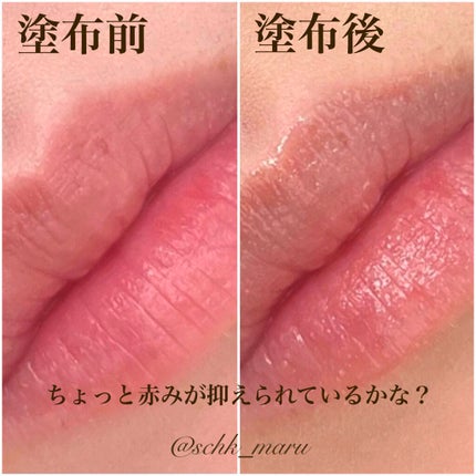 レブロン キス シュガー スクラブ/REVLON/リップスクラブを使ったクチコミ(5枚目)