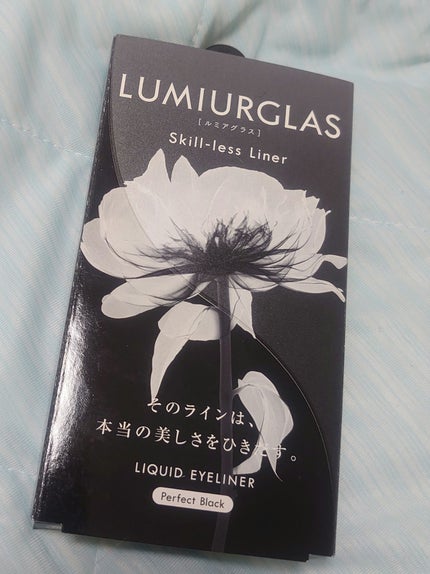 スキルレスライナー/LUMIURGLAS/リキッドアイライナーを使ったクチコミ(1枚目)