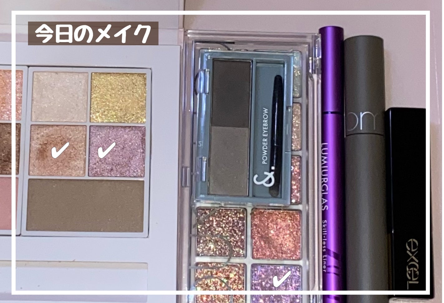 グレイズバームリップ/excel/口紅を使ったクチコミ(1枚目)