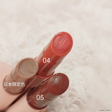 ハニーメルティングリップ/ネイチャーリパブリック/口紅を使ったクチコミ(5枚目)