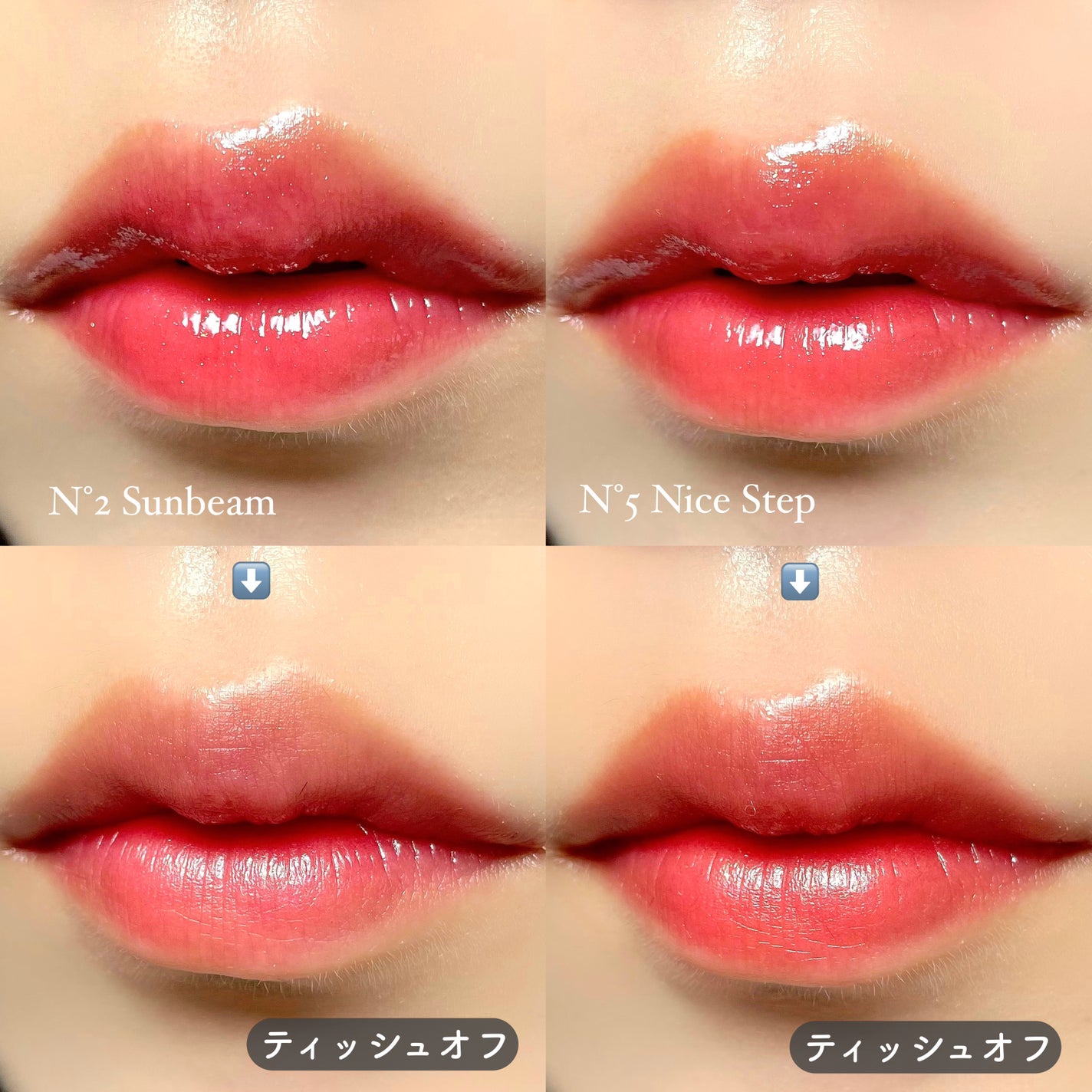 ノンスティッキーダズルティント/unleashia/リップティントを使ったクチコミ(7枚目)