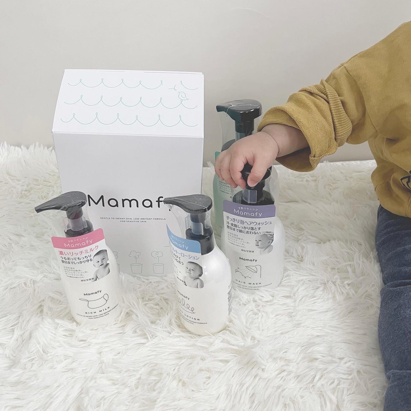 濃いリッチミルク/Mamafy/ボディミルクを使ったクチコミ(2枚目)