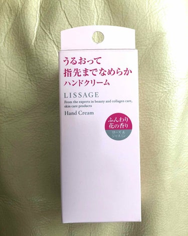 こんにちは！
🍄
そしてあけましておめでとうございます。今年もよろしくお願いします！
🍄
早速ですが新年一発目はまたしても#リサージ　です。
🍄
数日リサージ投稿続くと今からお伝えします。笑
🍄
またい