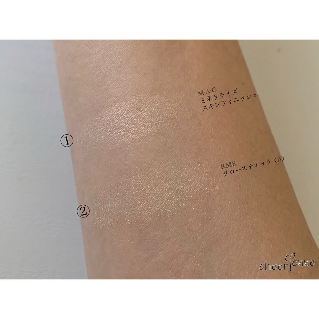 RMK グロースティック/RMK/スティックハイライトを使ったクチコミ(2枚目)