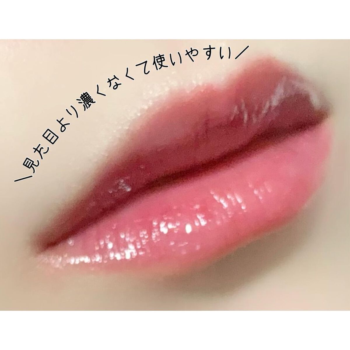 みーぴょん on LIPS 「▷▶▷FAVESBEAUTY*⌒⌒⌒⌒⌒⌒⌒⌒⌒⌒⌒⌒⌒⌒⌒⌒..」(4枚目)