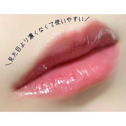 みーぴょん on LIPS 「▷▶▷FAVESBEAUTY*⌒⌒⌒⌒⌒⌒⌒⌒⌒⌒⌒⌒⌒⌒⌒⌒..」(4枚目)